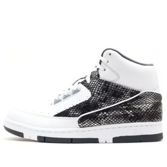 Nike Air Python LUX Luxury SP White 632631-110