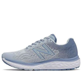 New Balance (WMNS) New Balance Fresh Foam 680v7 UV Glow W680LB7