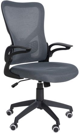 Clp Silla De Oficina Hudson Gris
