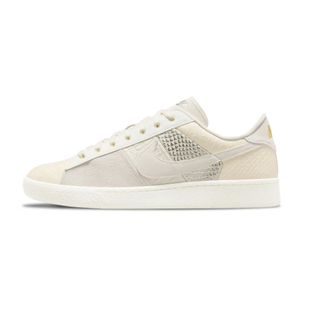 Nike Hombre, Deporte, Beige, Talla: 45 1/2 EU