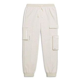 adidas x ivy park Unisex Sports Trousers White H21189