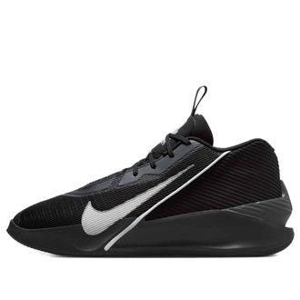 Nike Air Zoom GT Jump Academy EP Black Silver White HF1804-003