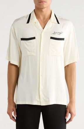 BOSS Efino Short Sleeve Button-Up Shirt in Whisper White at Nordstrom Rack, Size Xx-Large