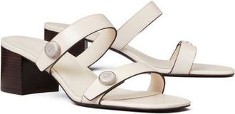 Tory Burch Romy City Slide Sandal in Light Cream at Nordstrom, Size 10.5
