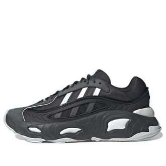 adidas Oznova Carbon White HP6364