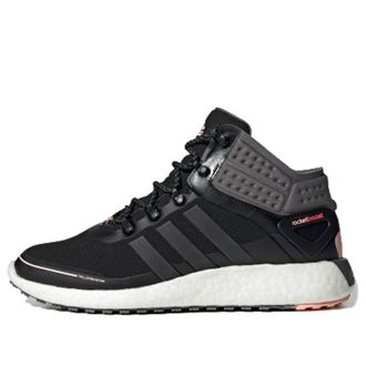 adidas (WMNS) adidas ROCKETBOOST MID GUARD FV3099