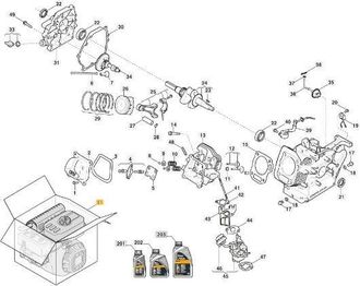 STIGA Sports Motor Sm70 (barrido) Original Stiga - 118551204/1