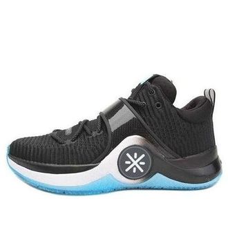 Li-Ning Way of Wade 6 Team No Sleep Pack ABAM089-71