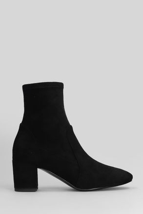 Bibi Lou High Heels Ankle Boots