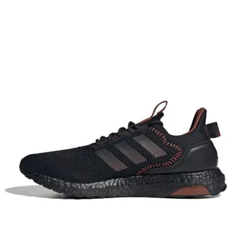 adidas Ultraboost Huo Shoes Core Black Red IF1033