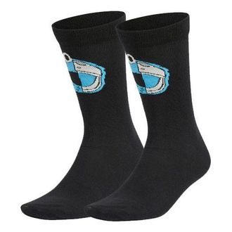 adidas neoJF SESAME SOCKS 1 HP1470