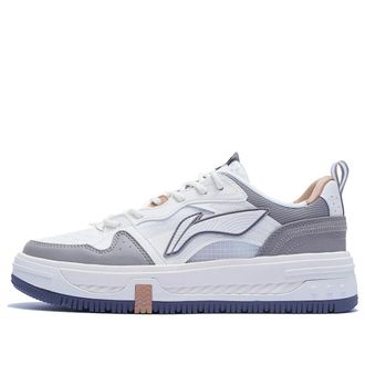 Li-Ning Xingchuan V2 White Grey AGCT143-3