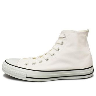 Converse Chuck Taylor All Star Hi Japan 100 Anniversary White 32664380