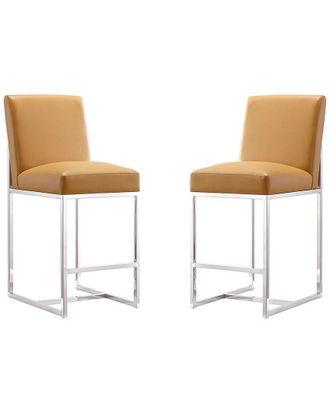 Manhattan Comfort Set Of 2 Element Counter Stools