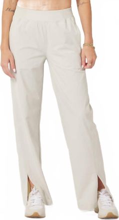 Glyder Charlotte Relaxed Pant In Oatmilk