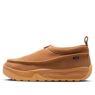 Nike x ACG Izy Wheat IH3750-200