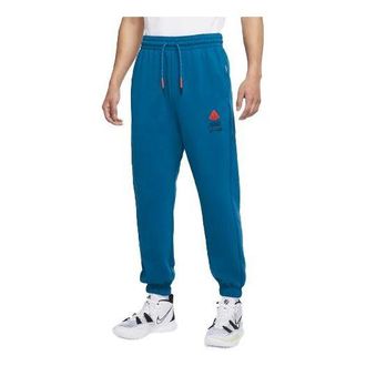 Nike Mens Nike Basketball Training Fleece Lined Stay Warm Bundle Feet Sports Pants/Trousers/Joggers Blue DA6688-476
