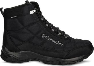 Columbia Firecamp quilted boots - Black