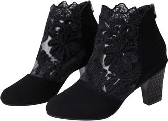 Generic Floral Ankle Boots for Women | Lace Design Chunky Heel Ankle Boots Elegant Mixed Material Wedge Heel Shoes Embroidered Pattern Booties Comfortable Fit