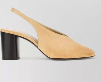 Christophe Lemaire leather mules