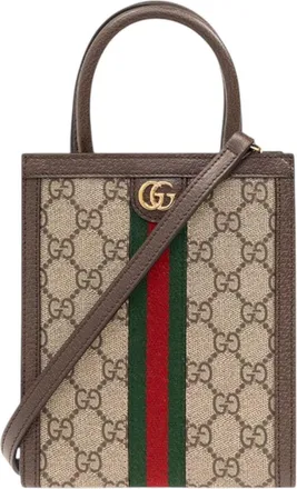 Gucci Ophidia Super Mini Shoulder Bag Beige Brown 772317-96IWG-8745