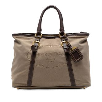 Prada Pre-owned Prada Canvas Canapa Logo Satchel 2CY5P6TFOK7L7Z2R