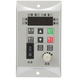 Elle Variador De Frecuencia (vfd) Monof&aacute;sico Para Cnc, 220 V, 0,75 Kw, 1 Hp