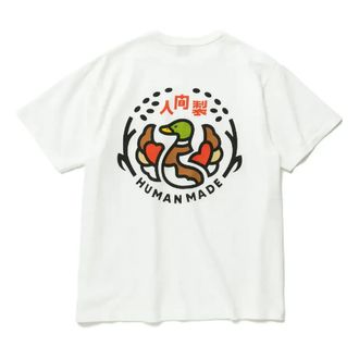 Human Made Ningen-Sei Indigo Pocket T-shirt White HM23CS035