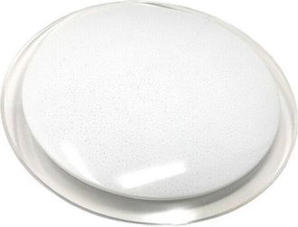 Trade Shop Trade Shop Traesio - Trade Shop - Lampadario Soffitto Plafoniera Moderna Led 26-52w 3 Toni Di Temperatura Luce C04