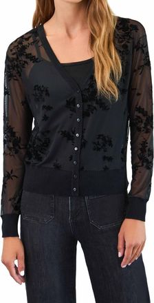 FDJ Two Piece Mesh Cardigan Set In Black