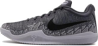 Nike Kobe Mamba Rage EP Grey 908974-011