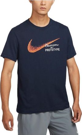Nike Dri-FIT Running T-shirt Asia Sizing Obsidian HM8292-451