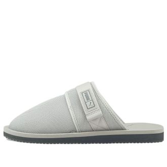 Puma Wylo Loafers Slippers Sports Slippers Unisex Gray 383583-02