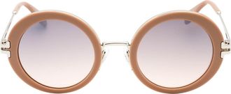 Marc Jacobs Womens Nude Frame Silver Sunglasses - One Size