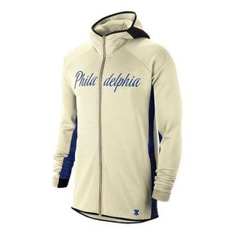Nike Therma Flex Showtime NBA Jacket Mens Yellow AT9478-280