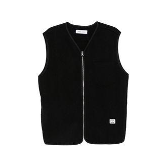 Sams&oslash;e & Sams&oslash;e Zip-up Gilet