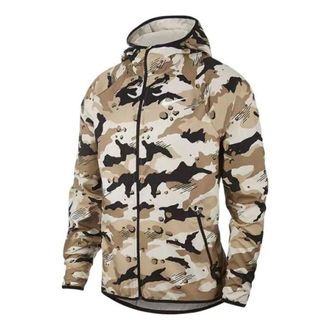 Nike Dri-Fit AQ1150-008