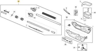STIGA Sports Tubo Estensibile Smt 500 Ae Originale Stiga - 118810888/0