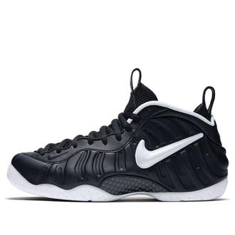 Nike Air Foamposite Pro Dr. Doom 2016 624041-006