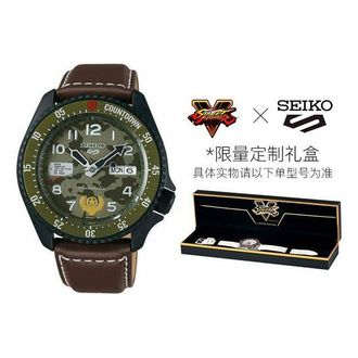 Seiko Mens SEIKO waterproof GUILE Mechanical Green Camouflage / Khaki SRPF21K1
