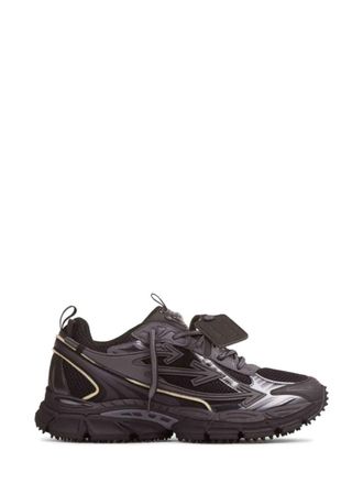 Off-white Dark Brown Lace Up Sneakers
