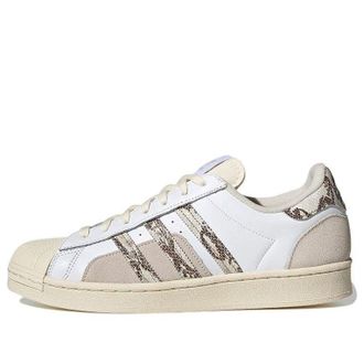 adidas originals Superstar White Cream Brown GY3420