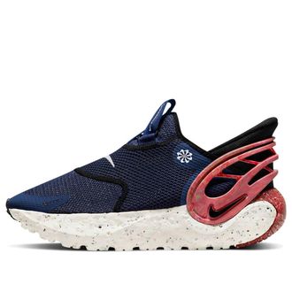 Nike Glide FlyEase Premium Blue Void DJ9816-400