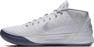 Nike Kobe A.D. Mid EP Pure Platinum 922484-004