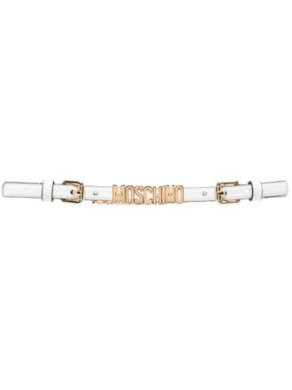 Moschino Cintura con placca logo - Giallo