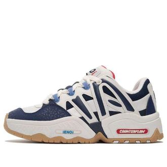 Li-Ning Counterflow The One Yu 2.0 Cream Navy AGCS069-2