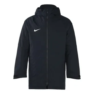 Nike Academy18 Sports Football Hooded Jacket Men Black 893799-010
