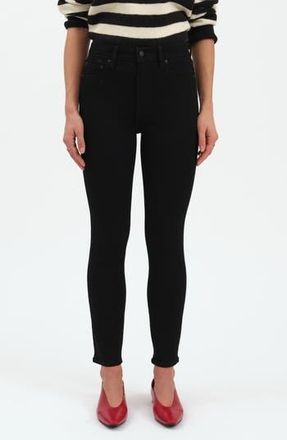 Daze Moneymaker Crop Skinny Jeans in After Party at Nordstrom Rack, Size 32