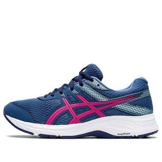 Asics (WMNS) ASICS Gel-Contend 6 Grand Shark Pink Glo 1012A570-400