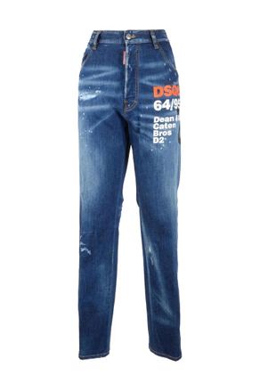 Dsquared2 Gym Fit Stretch Jeans - Multicolor
